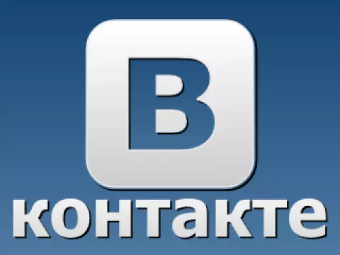 Раскрутка в социальной сети Вконтакте